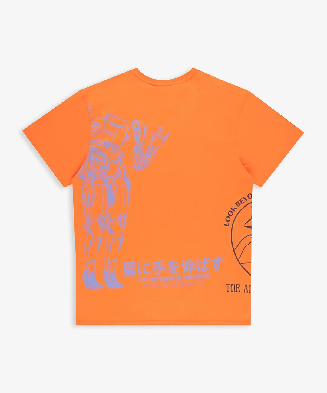 BILLIONAIRE BOYS CLUB | BB HUMAN SS TEE { GOLDEN POPPY - Image 2