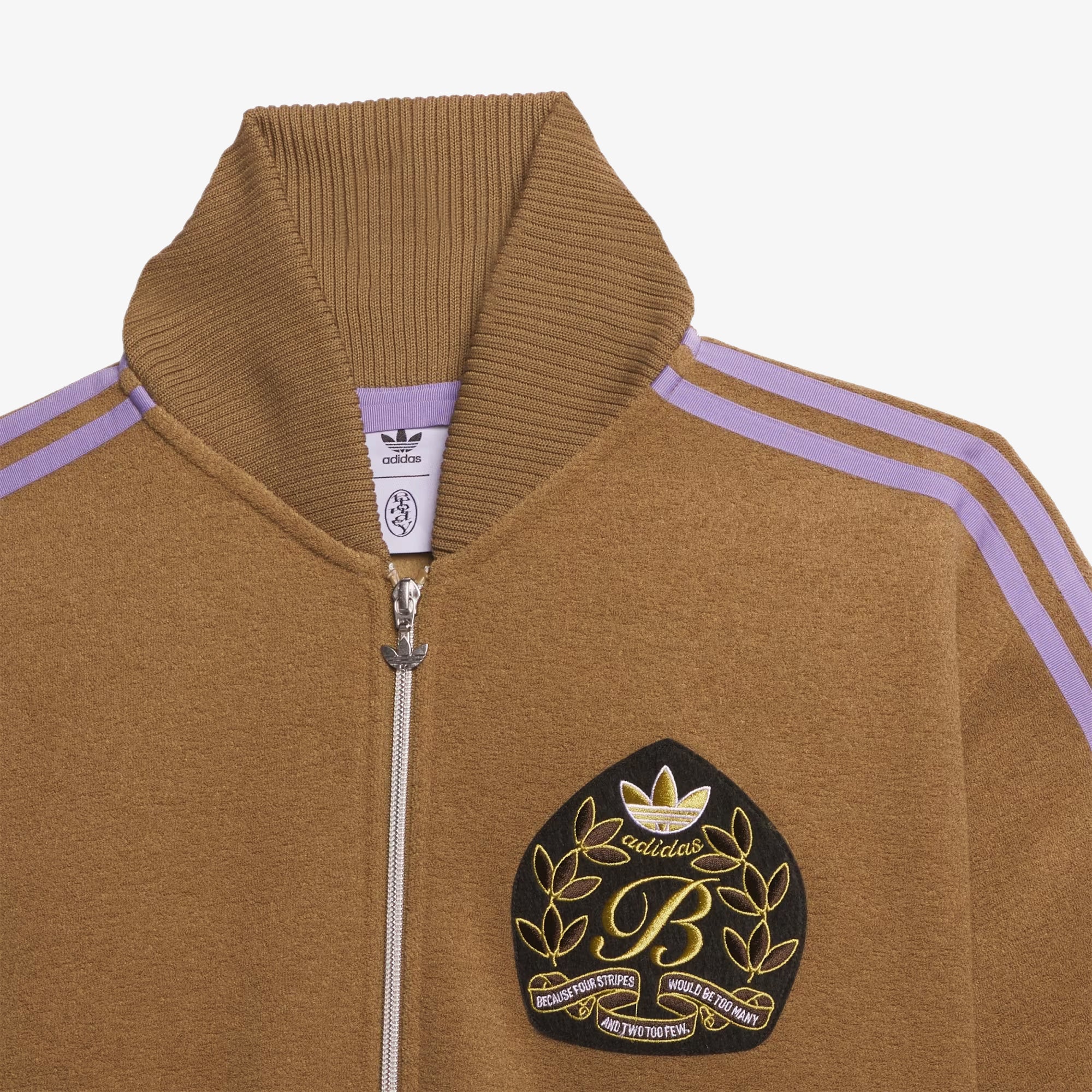 Adidas Originals | BOUCLE TRACKTOP { EARTH/ MAGIC LILAC - Image 3