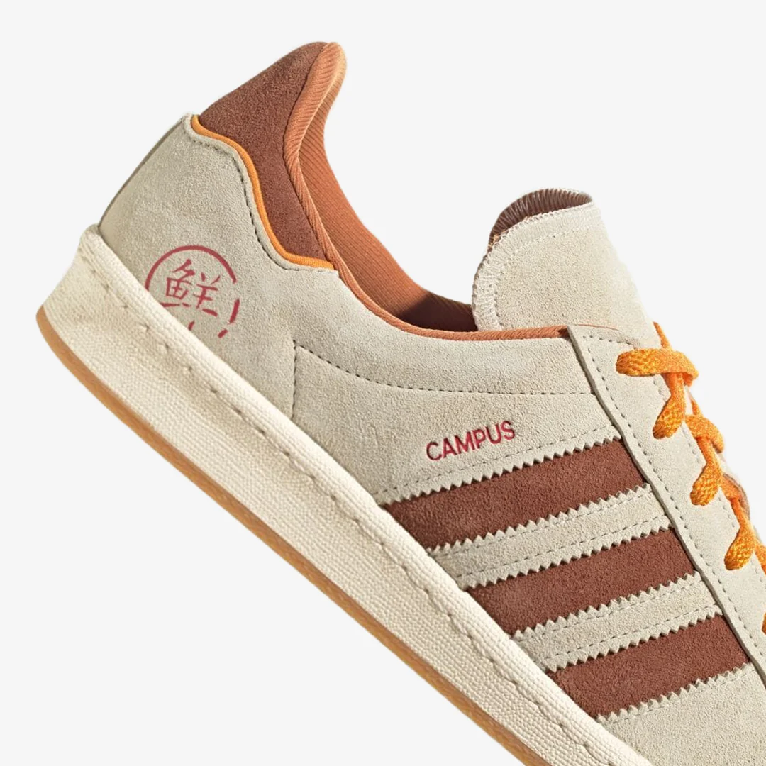 Adidas Originals | CAMPUS 80S { CREAM WHITE/AUBURN - Image 4