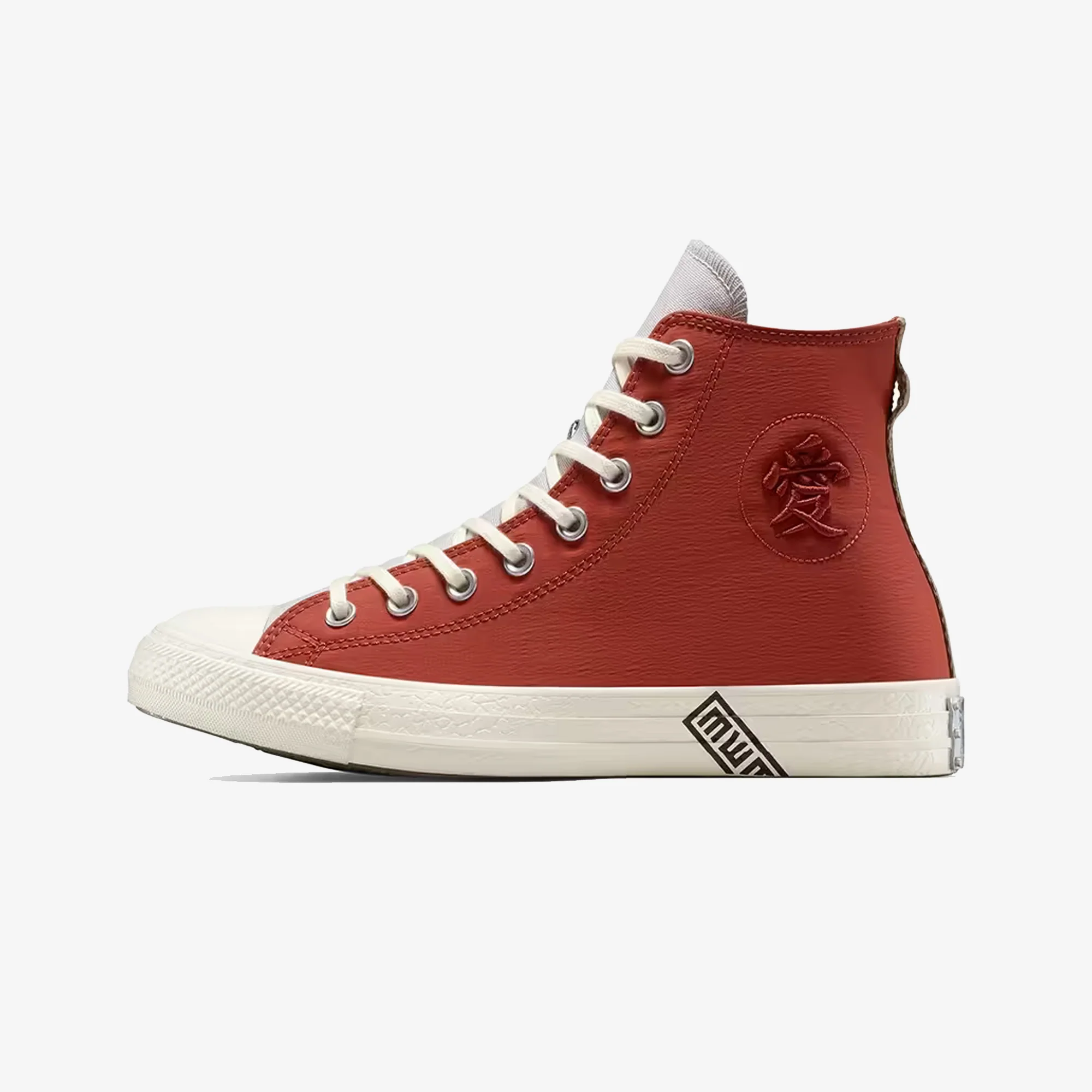 CONVERSE | x NARUTO SHIPPUDEN GAARA CHUCK TAYLOR ALL STAR { RITUAL RED/NATURAL IVORY/BLACK - Image 3