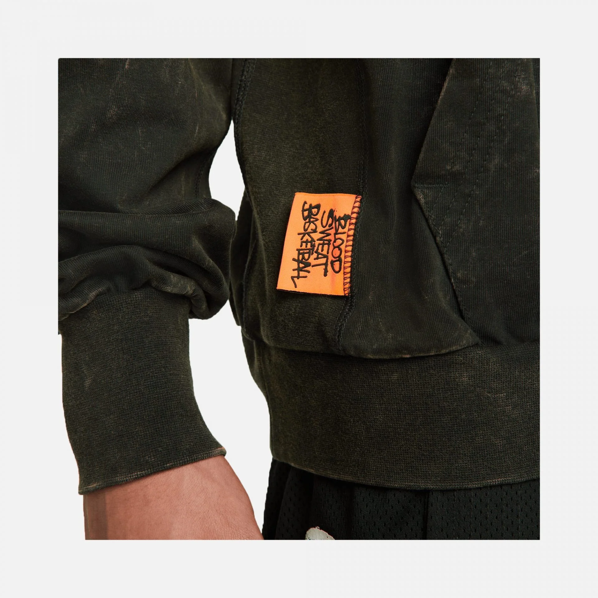 Nike | DRI-FIT HOODIE  { NIGHT FOREST - Image 3