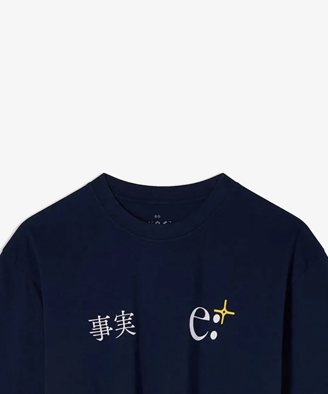 EDWIN | FACT T-SHIRT { BLUE - Image 3