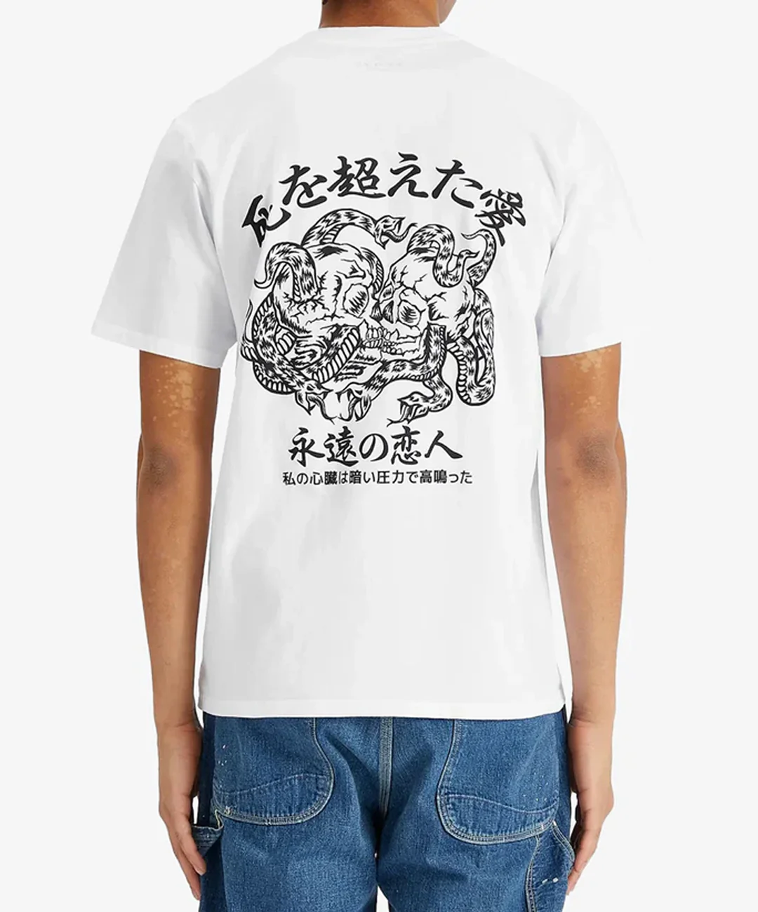 EDWIN | FOREVER LOVER T-SHIRT { WHITE - Image 2