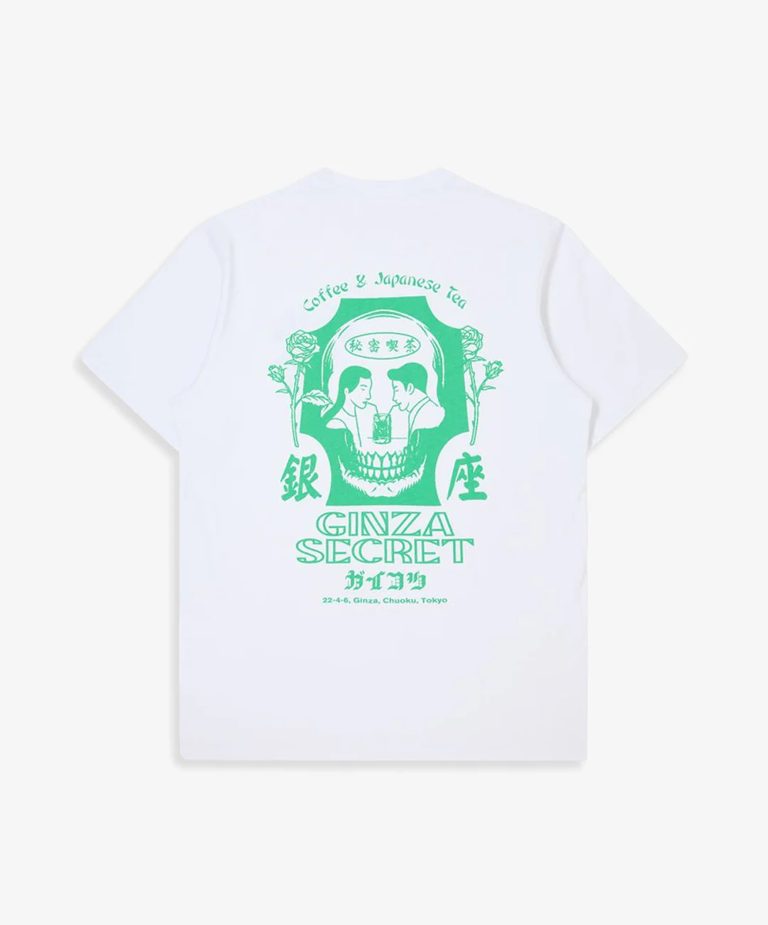 EDWIN | GINZA SECRET T-SHIRT { WHITE - Image 6