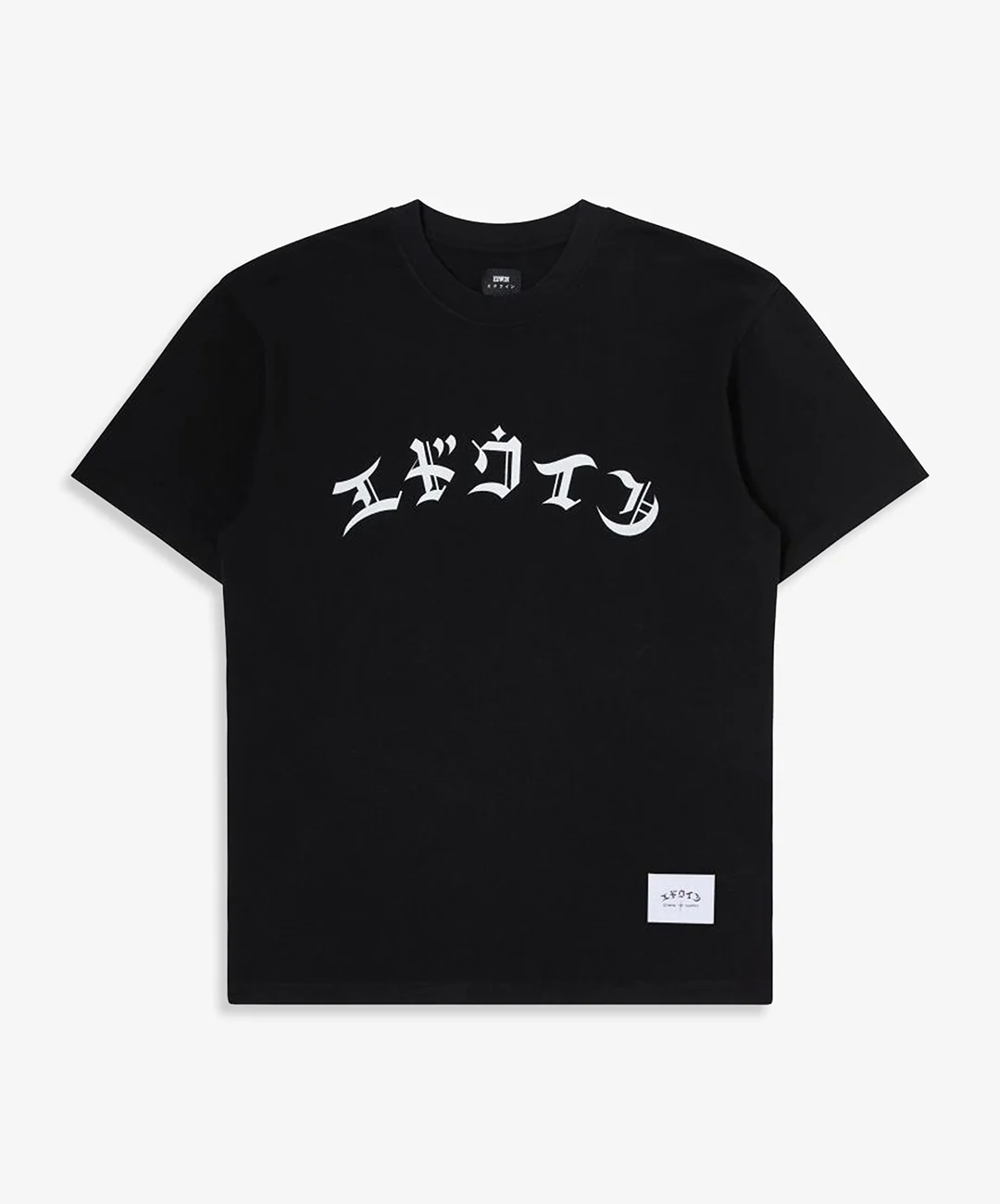 EDWIN | HIGH LIFE LOW LEVELS T-SHIRT { BLACK - Image 6