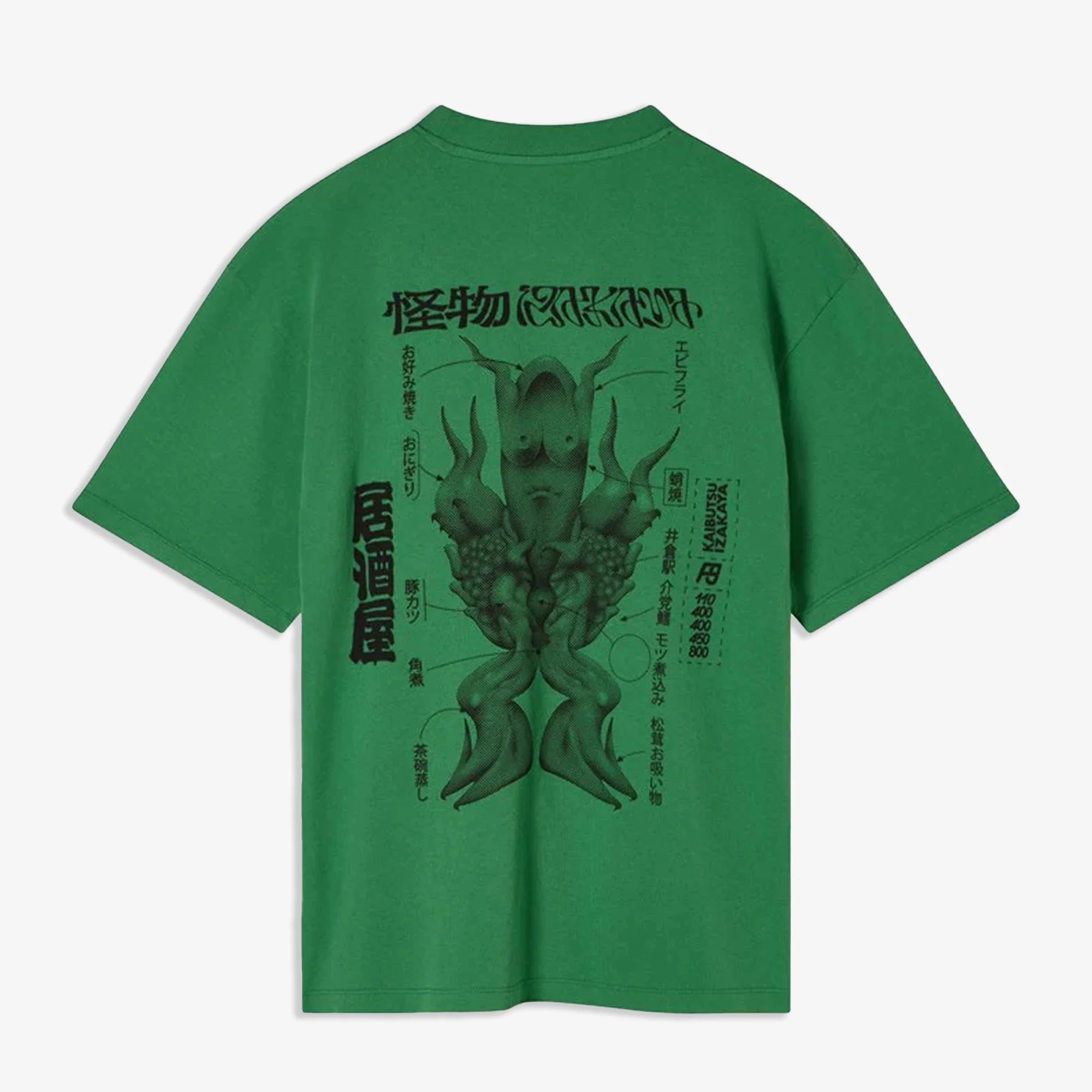EDWIN | KAIBUTSU IZAKAYA T-SHIRT { GREEN - Image 2