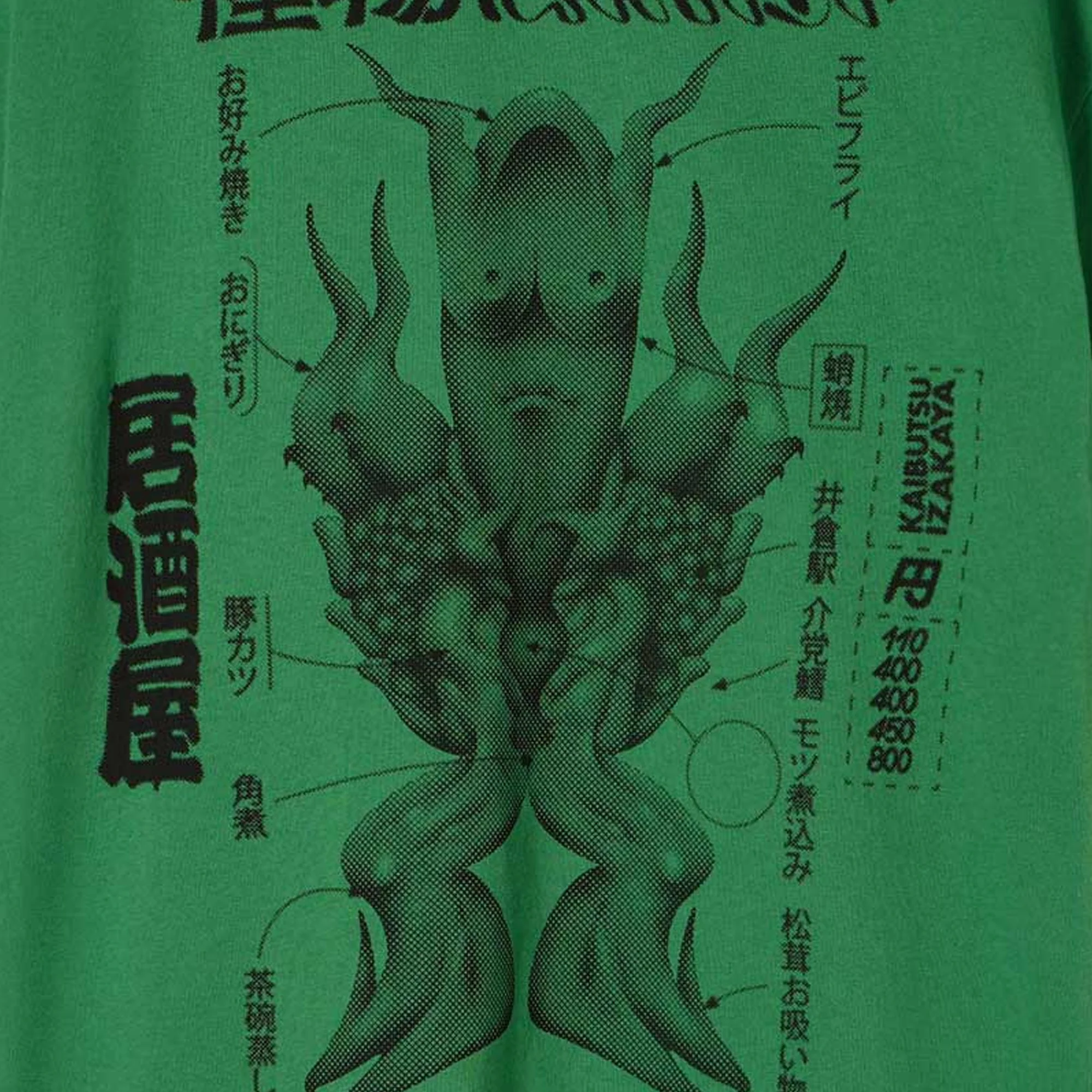 EDWIN | KAIBUTSU IZAKAYA T-SHIRT { GREEN - Image 4
