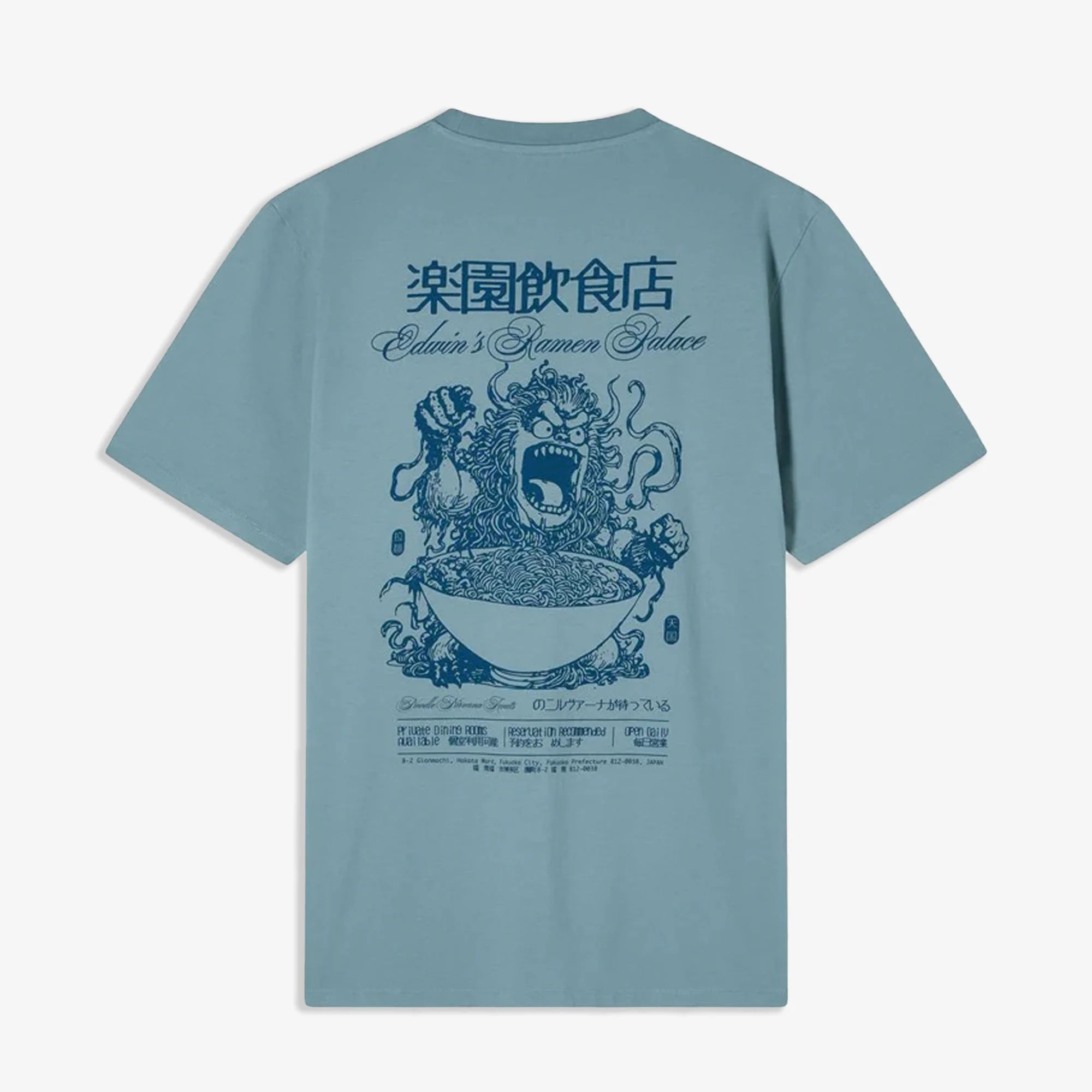 EDWIN | RAMEN PALACE T-SHIRT { ARONA - Image 2