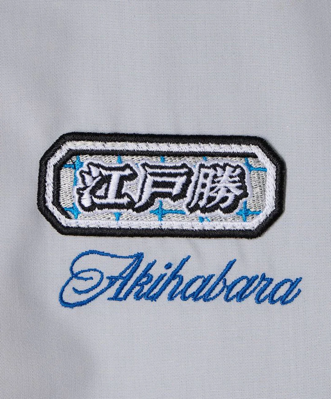 EDWIN | STAFF UNIFORM SHIRT SS { PALE GREY - Image 4