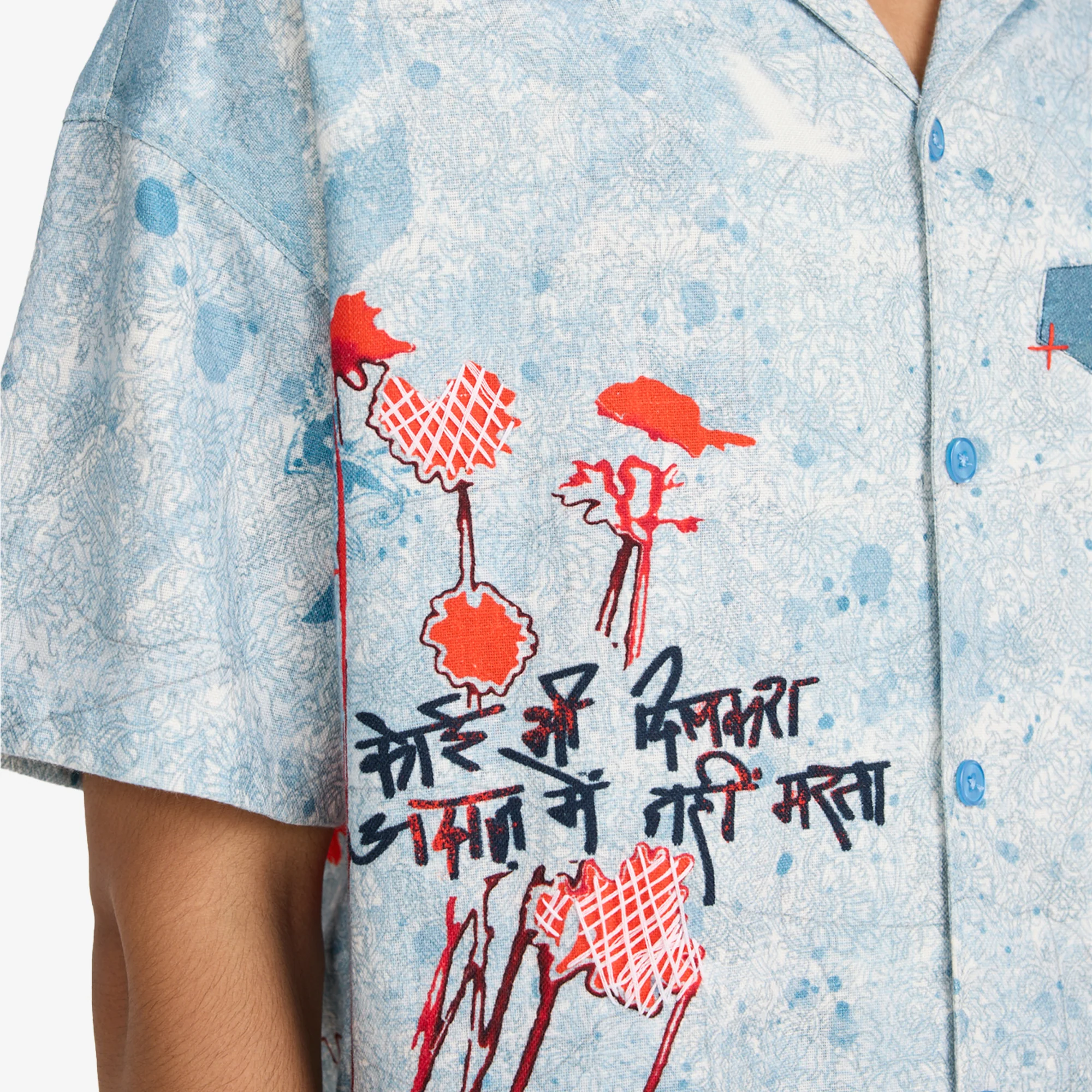F A R A K | FLEETING MEMORIES SHIRT { BLUE/BLUE - Image 6