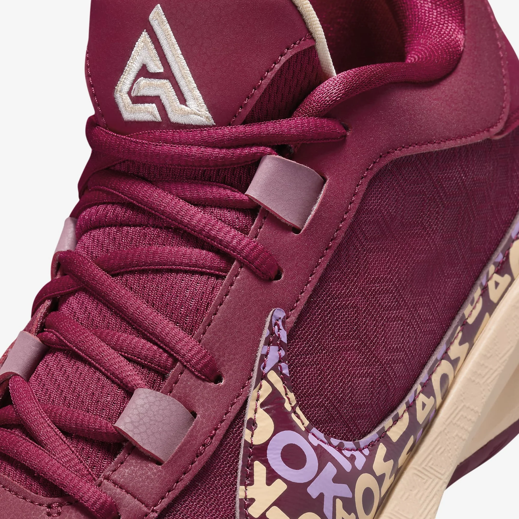 Nike | FREAK 5 EP { NOBLE RED/ICE PEACH-DESERT BERRY - Image 4