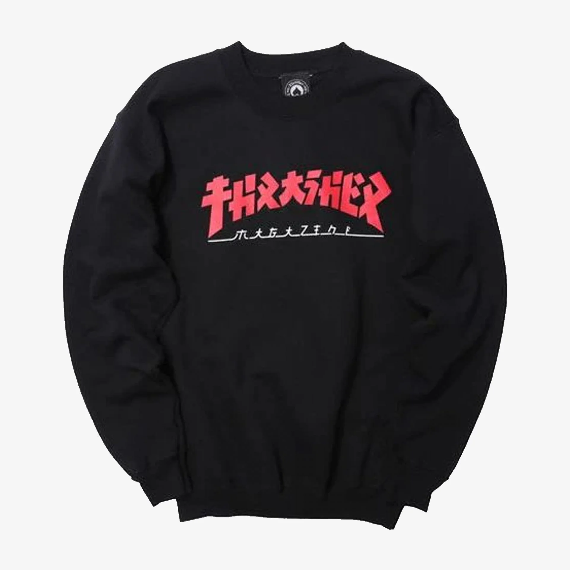Thrasher | GODZILLA CREWNECK { BLACK - Image 3