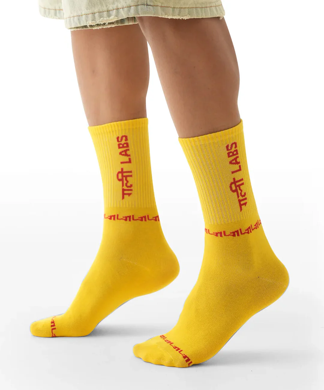 GULLY LABS | GULLY SOCKS { CHHATAI YELLOW - Image 2