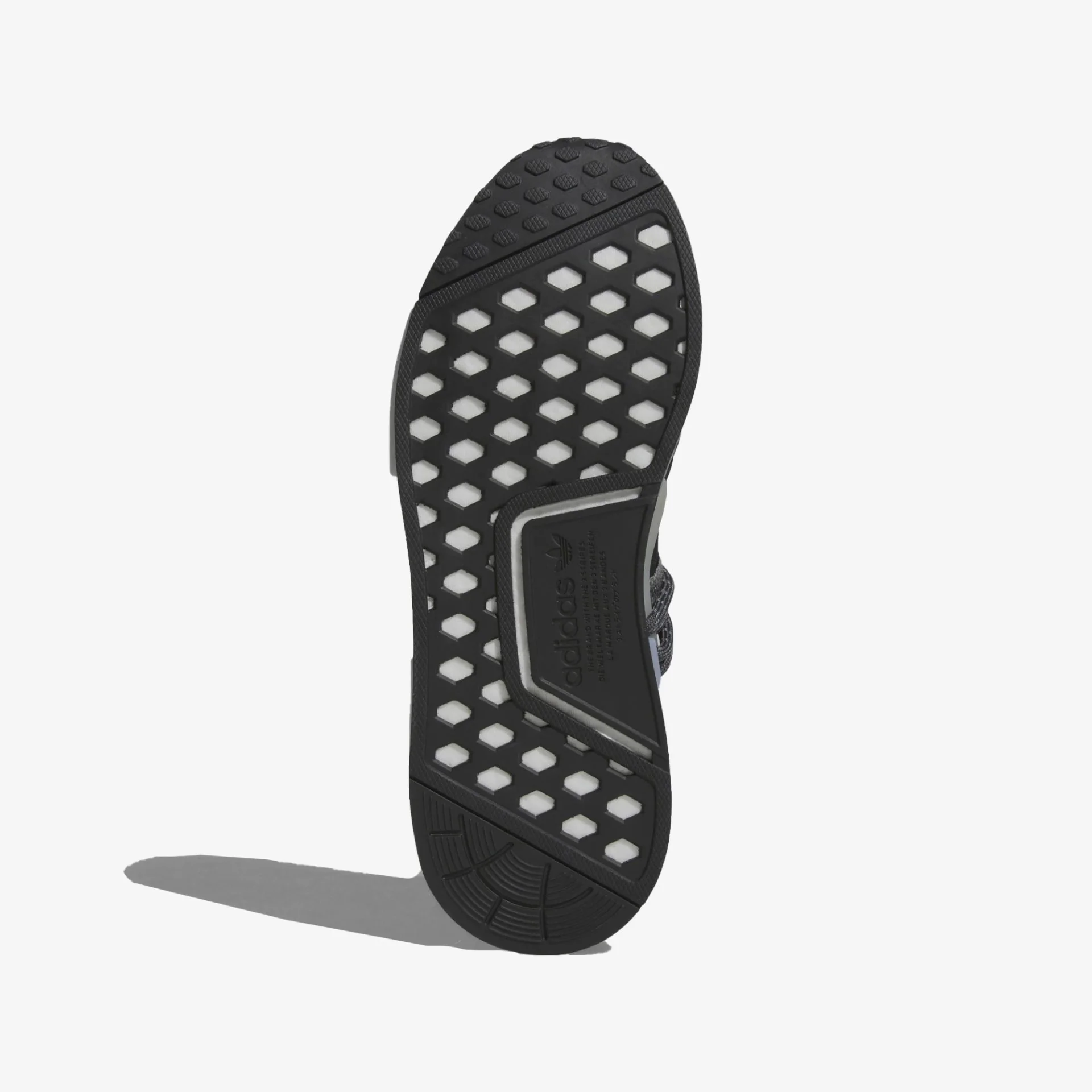 Adidas Originals | HU NMD ANIMAL PRINT { GREY/BLACK - Image 4