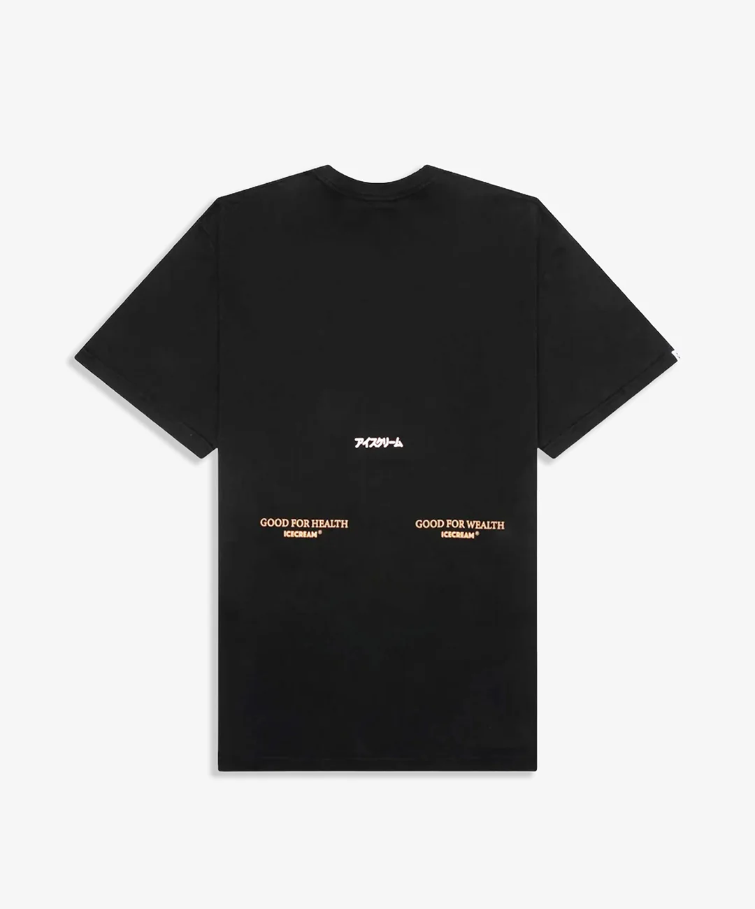 Icecream | CART SS KNIT { BLACK - Image 2