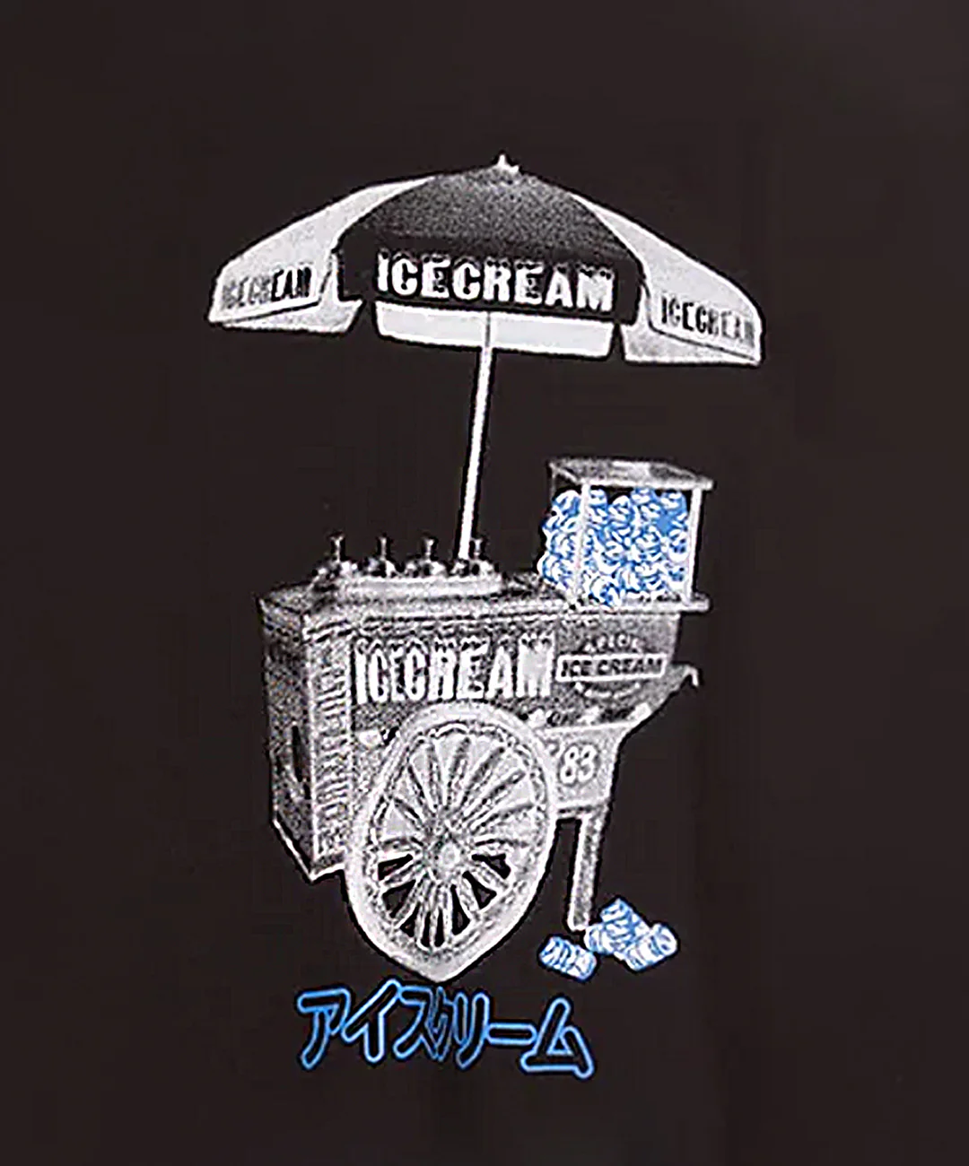 Icecream | CART SS KNIT { BLACK - Image 3