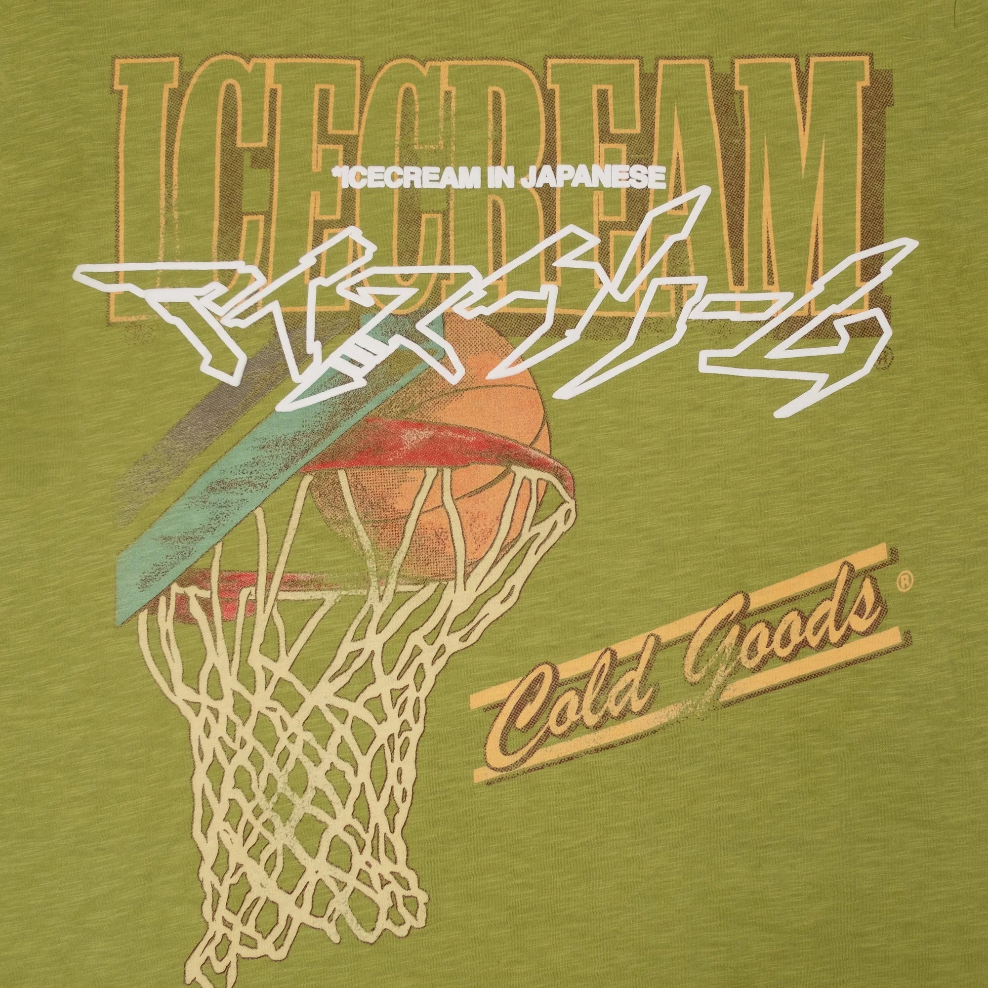 Icecream | PATCHES S/S KNIT { FERN - Image 3