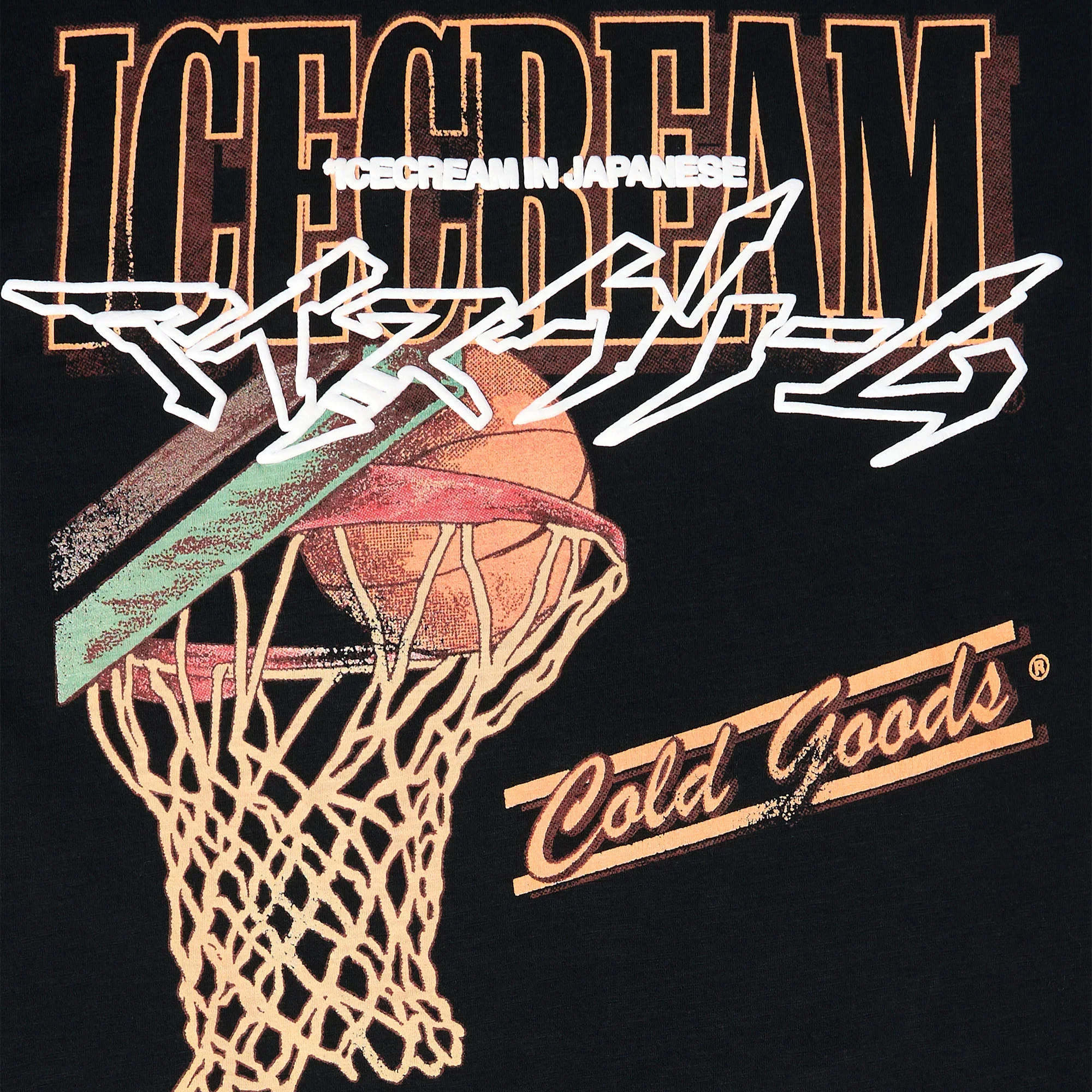 Icecream | PATCHES S/S KNIT { STRETCH LIMO - Image 3