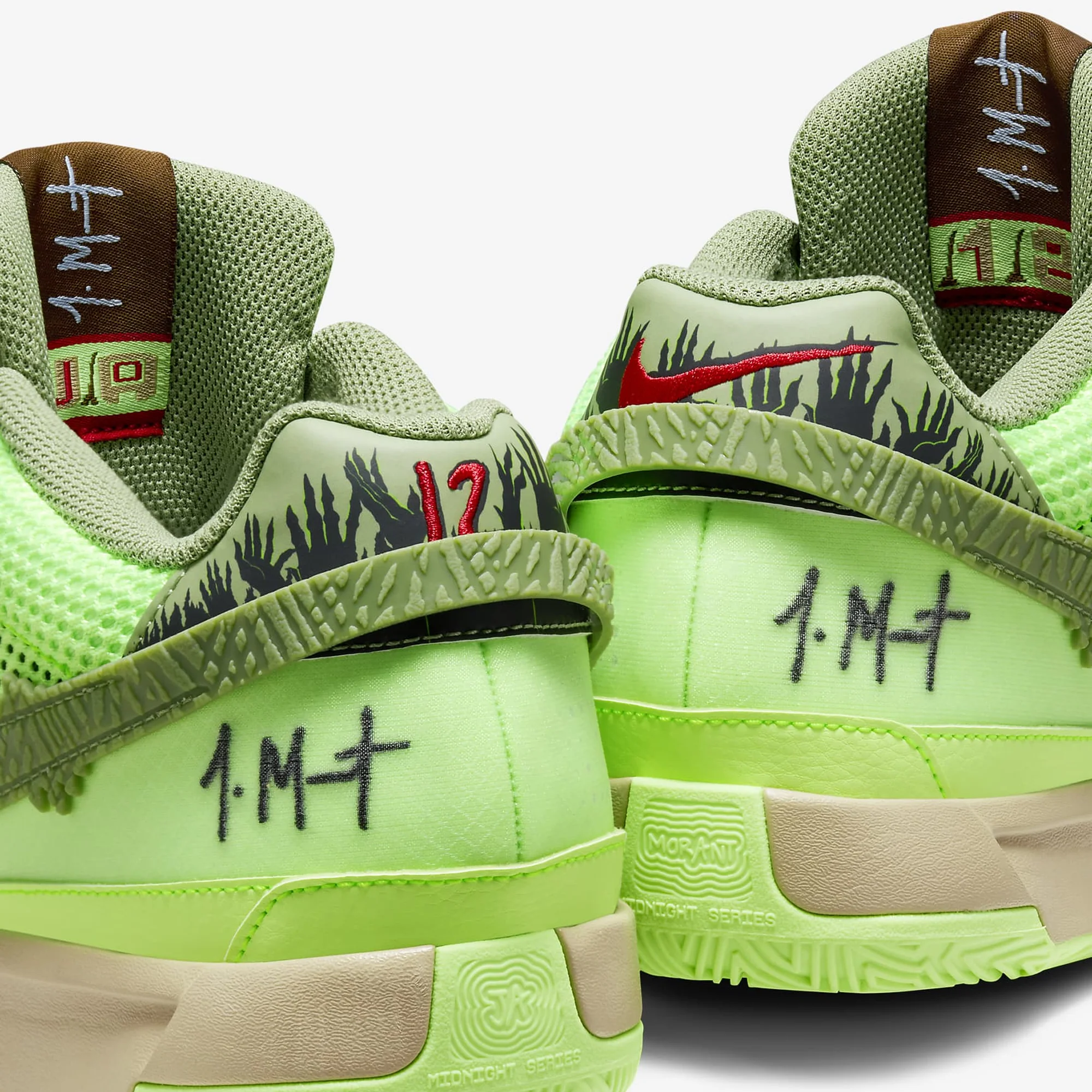 Nike | JA 1 NRG EP { LIME BLAST/OIL GREEN-BLACK-HEMP - Image 6