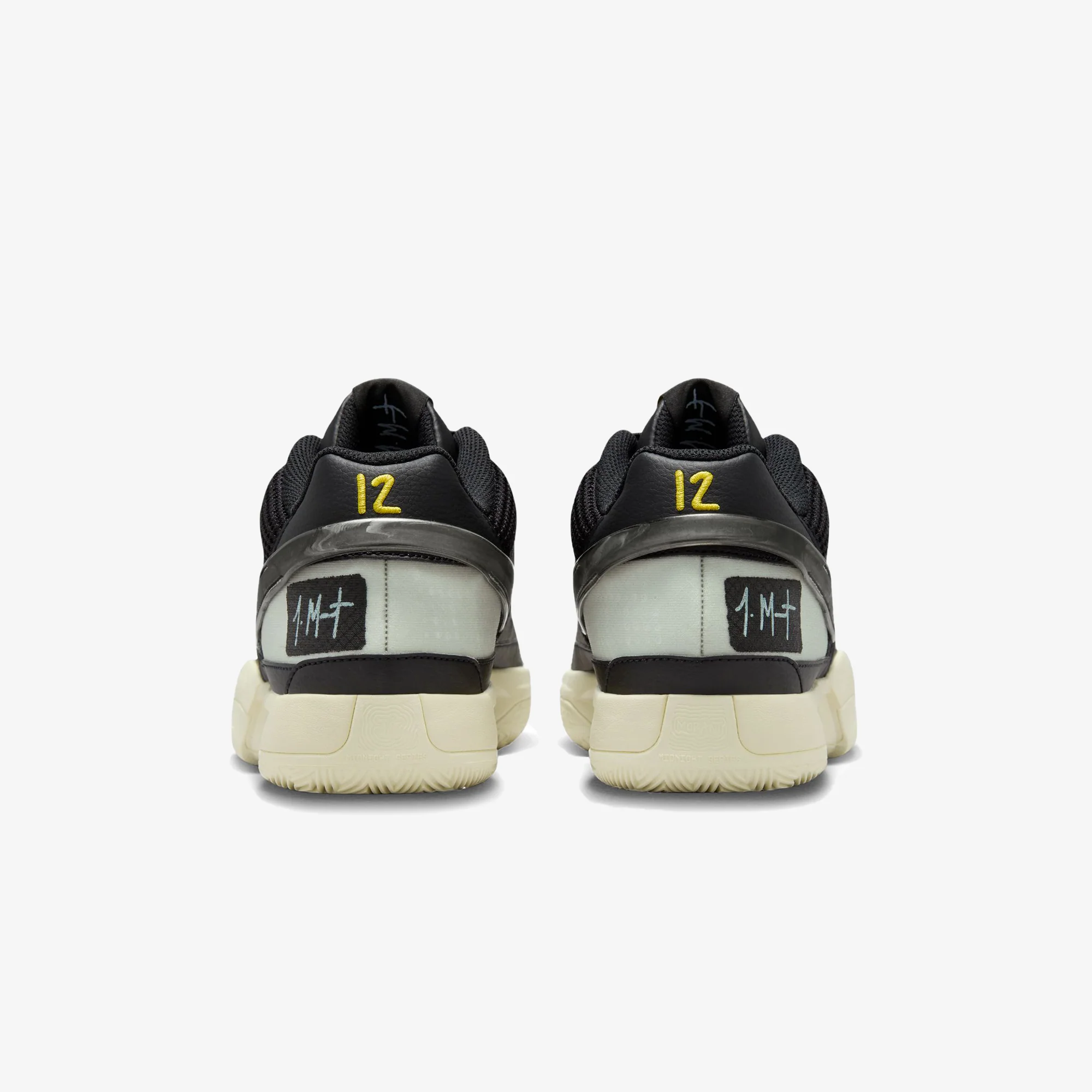 Jordan | JA MORANT JA 1 EP { BLACK/LIGHT SILVER-COCONUT MILK - Image 3