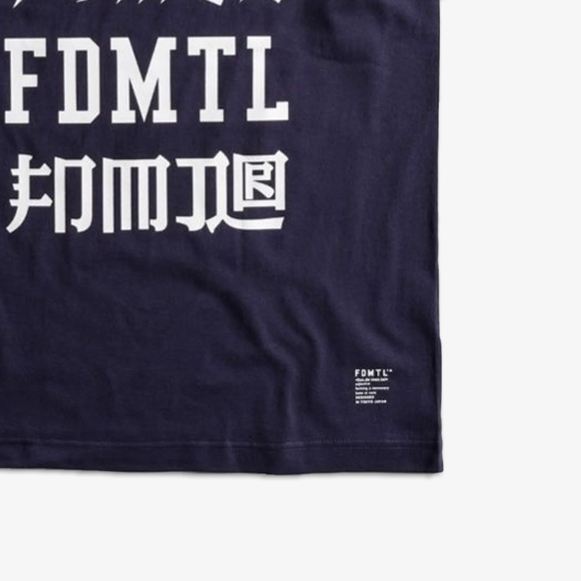 FDMTL | LOGOS TEE { NAVY - Image 3