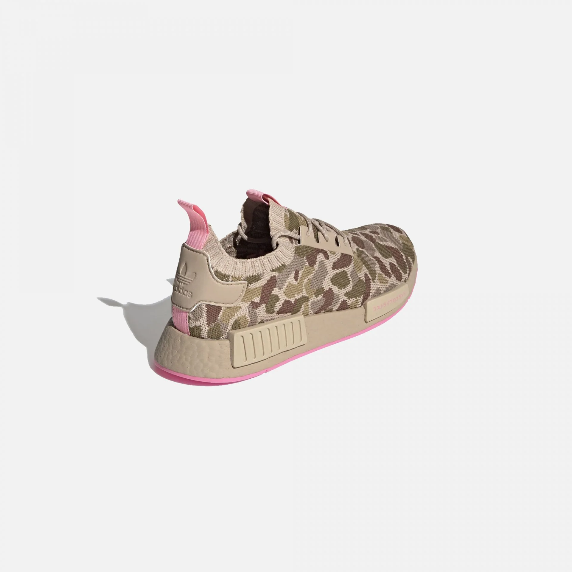 Adidas Originals | NMD_R1 PRIMEKNIT PALE NUDE - Image 3