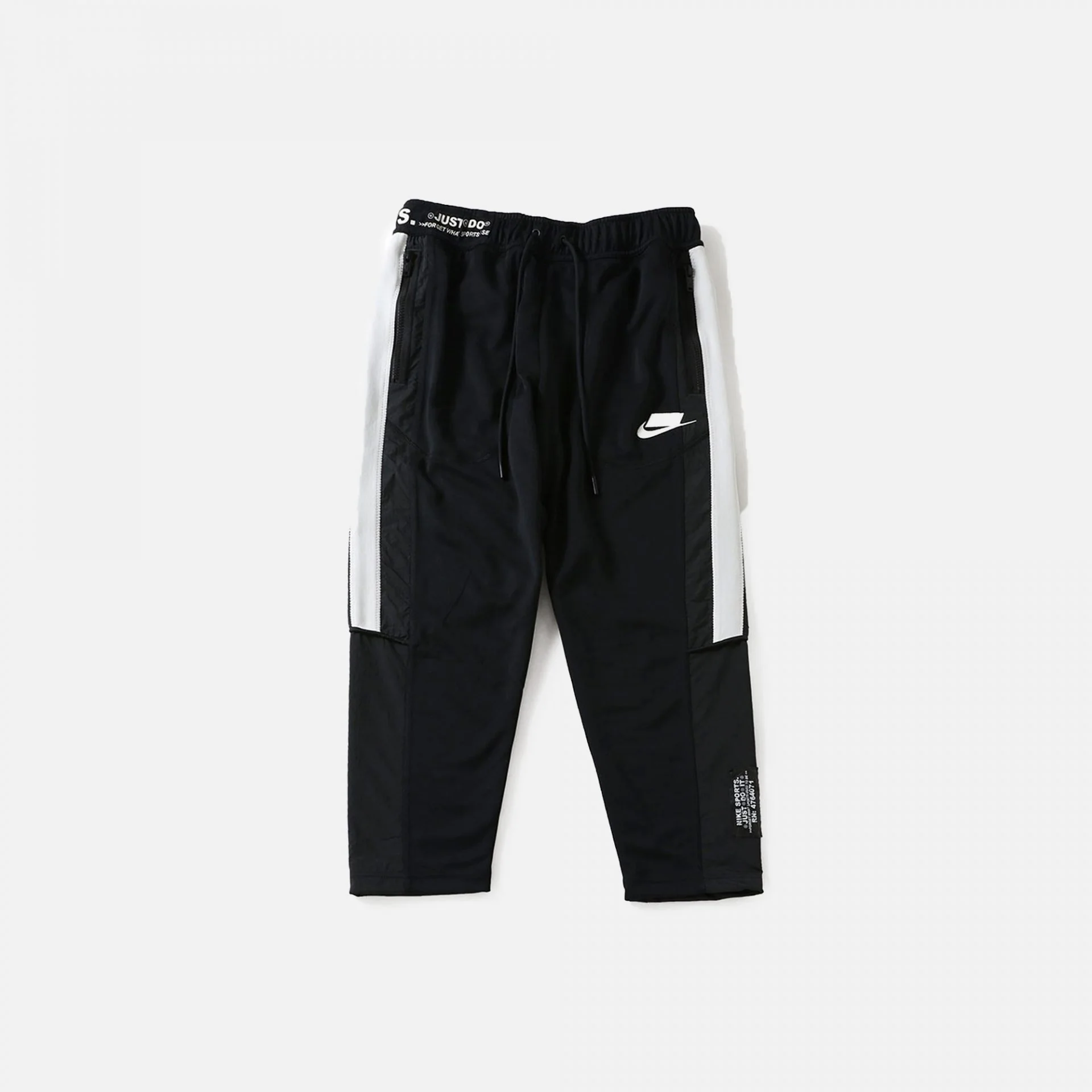 Nike | NSW JOGGERS