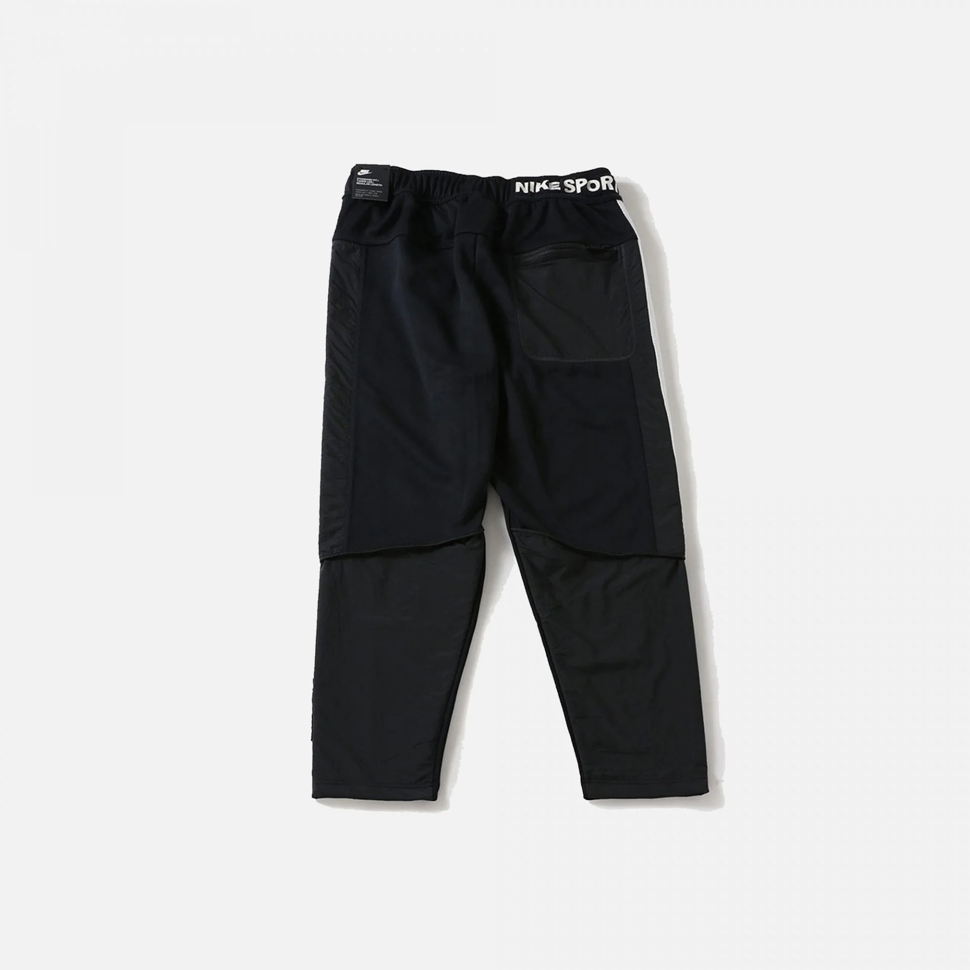 Nike | NSW JOGGERS - Image 2