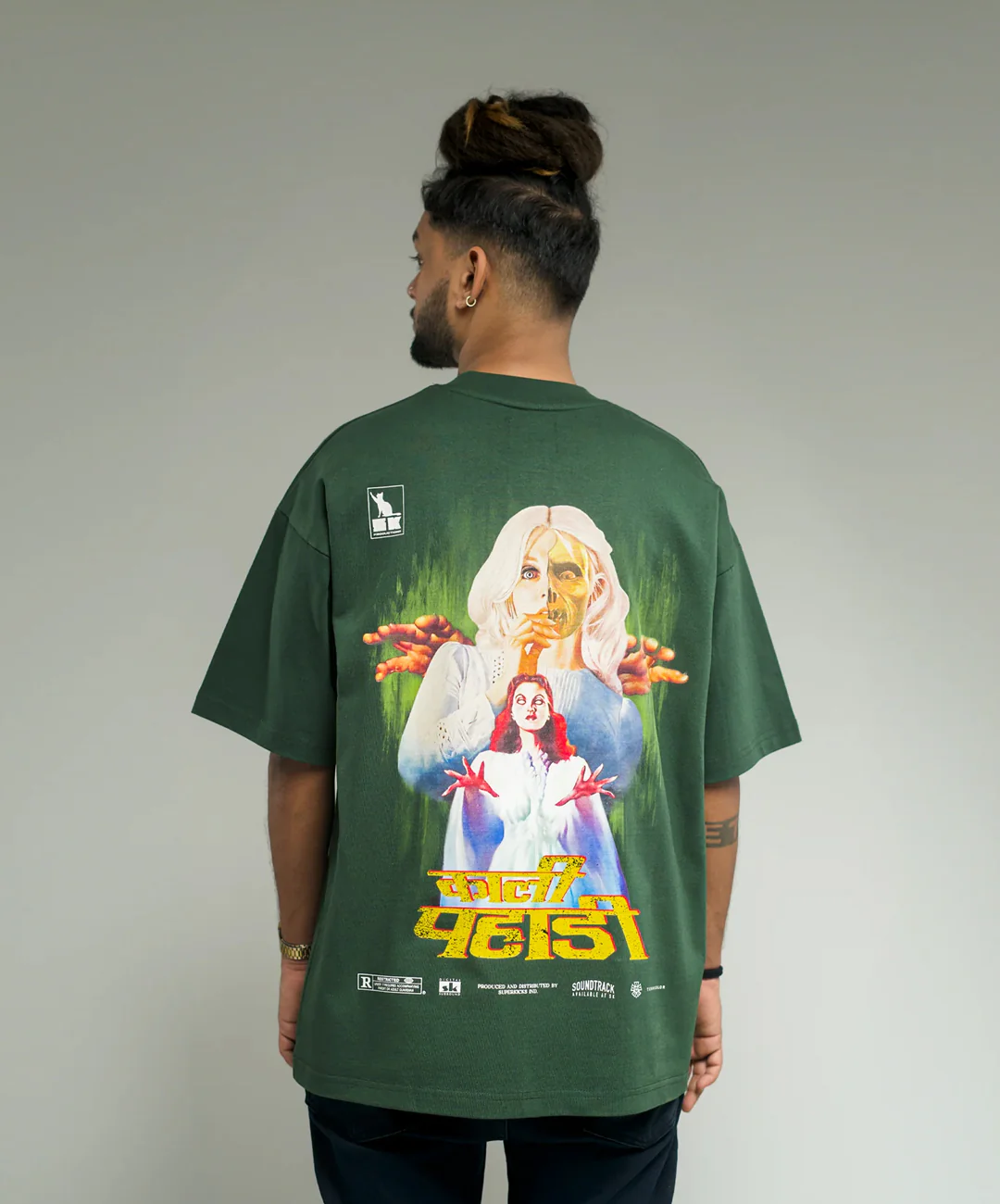 Superkicks | SUPERKICKS HORROR PACK T-SHIRT { KAALI PAHARI - Image 3
