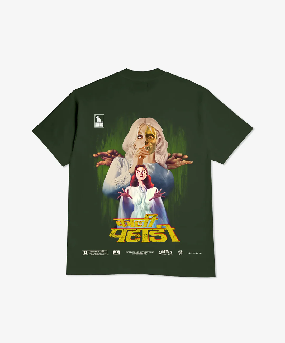 Superkicks | SUPERKICKS HORROR PACK T-SHIRT { KAALI PAHARI - Image 5