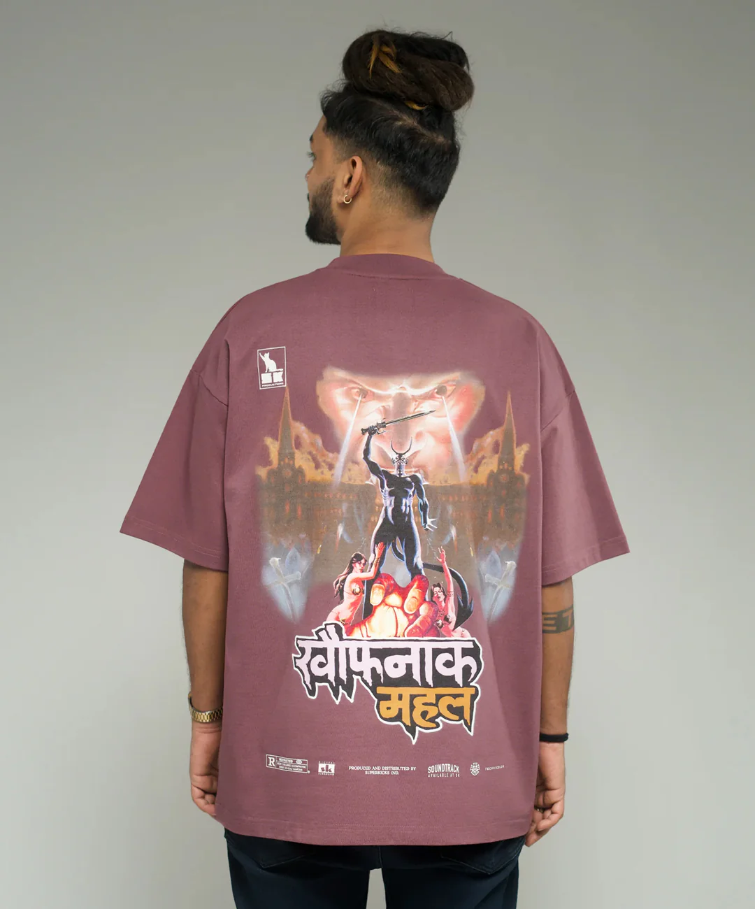 Superkicks | SUPERKICKS HORROR PACK T-SHIRT { KHAUFNAAK MEHAL - Image 3