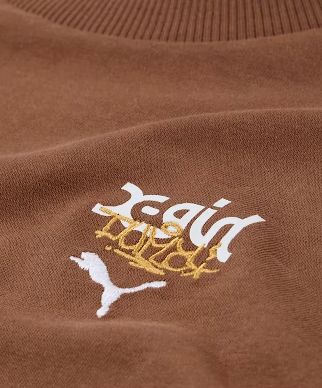 Puma | X-GIRL { BROWN MUSHROOM - Image 3