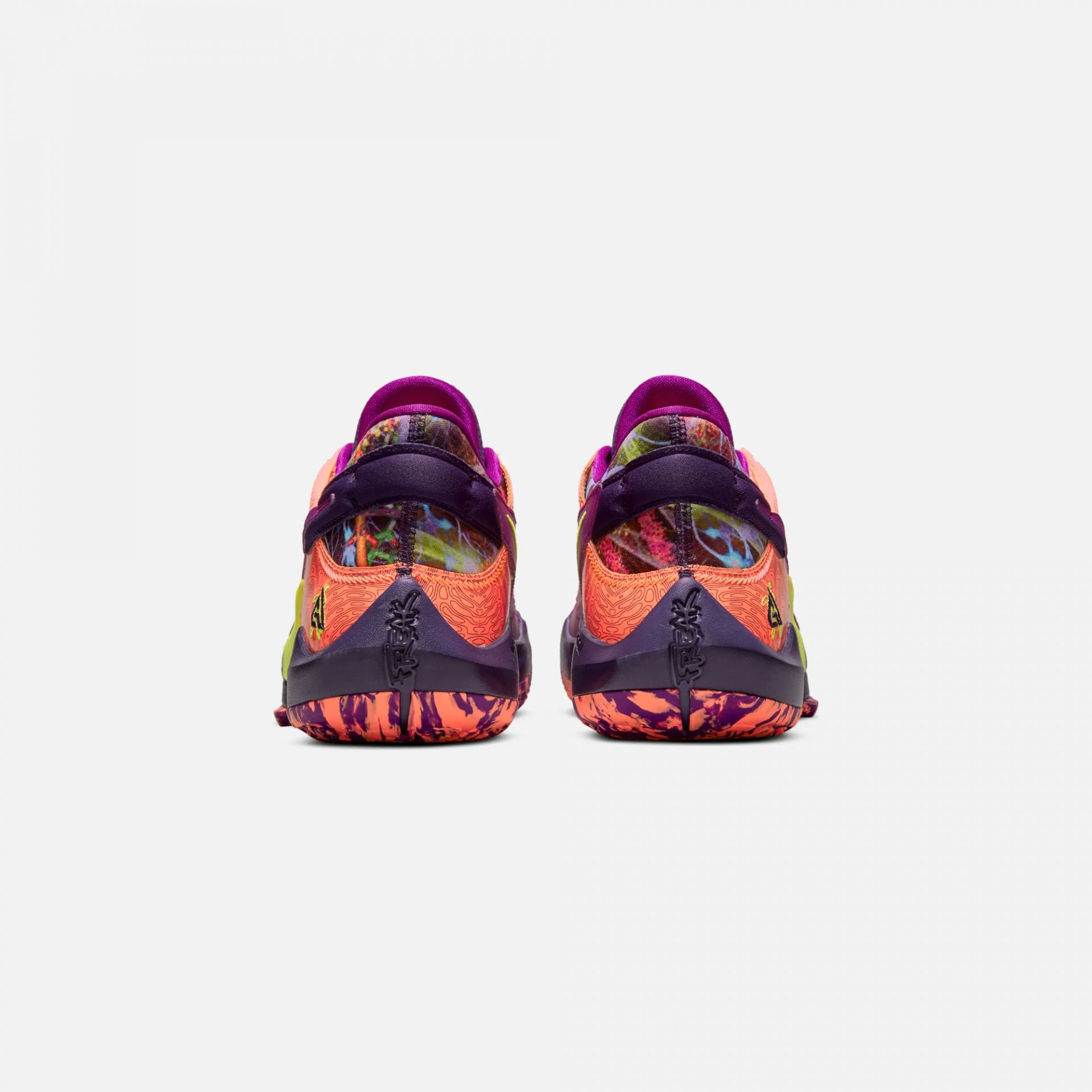 Nike | ZOOM FREAK 2 BRIGHT MANGO - Image 3